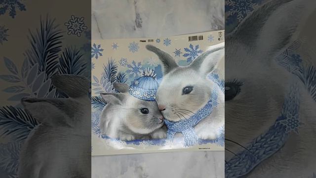 Наклейка оформительская 