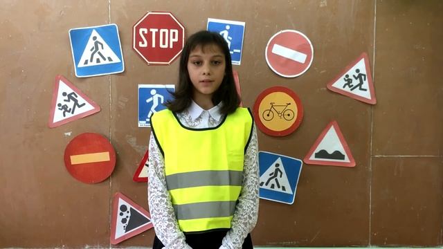 Видео-урок по ПДД Безопасный путь в школу