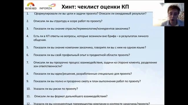 F2411d5bab0f1d3fe8c44487c4de587c