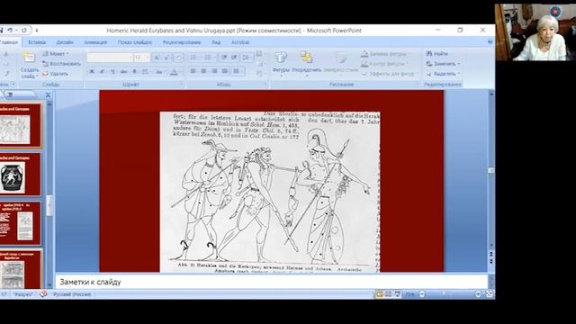 C1f426baa9ca7bd742444c1f2568938c