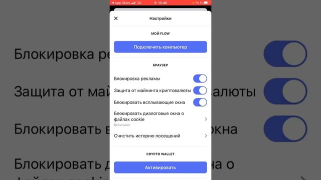  Техническая Разборка