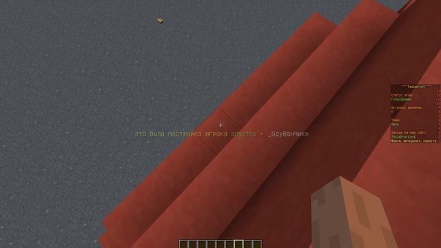 24Часа Играю в Мини-Игры в Майнкрафт!Челлендж