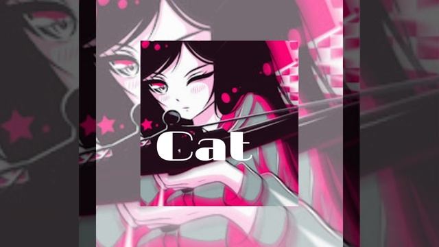 Cat - Музыка