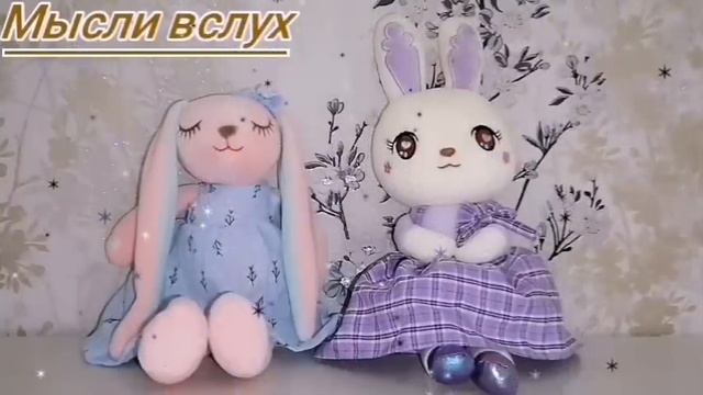 Самвел Адамян скоро Надя станет родной.Почему Надя не назвала имя?Эта гусеница не станет бабочкой.