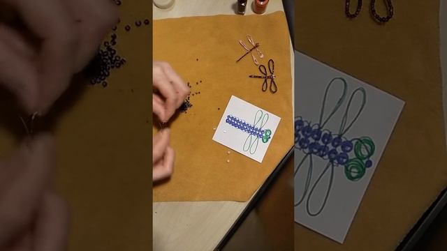 стрекоза из бисера 7_04_2020