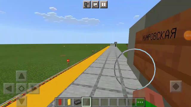 ДЕЖУРНЫЙ ПО ПЕРЕЕЗДУ В МАЙНКРАФТ 3 ЧАСТЬ