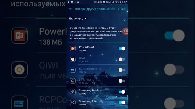 РАЗБАН ФРИ ФАЕР 100% РАБОЧИЙ СПОСОБ.