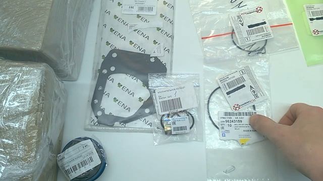 Теплый Уютник