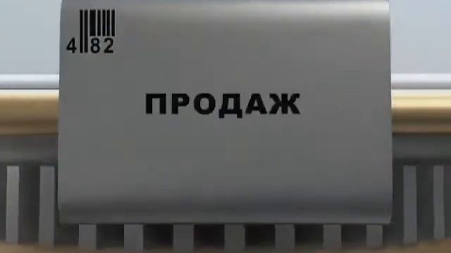 Как работает ЗАЗ