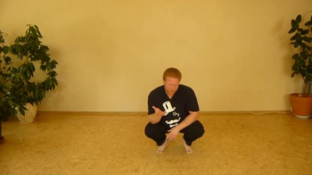 Цигун. Упражнение 5.