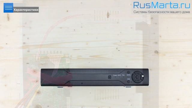 Готовый комплект IP видеонаблюдения на 32 уличные камеры 2Мп PST IPK32CH-POE