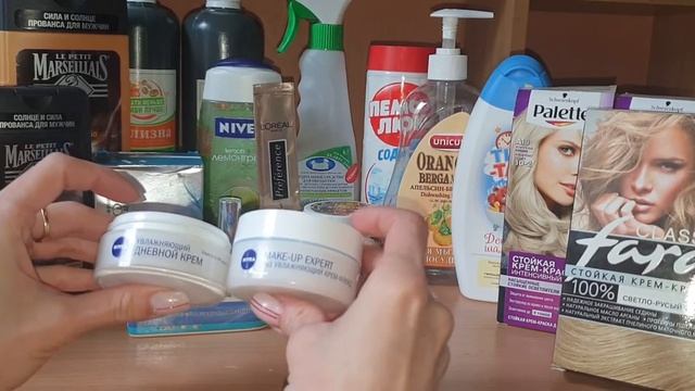 Пустые баночки за апрель 2020.