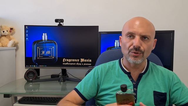 Gucci Guilty Absolute -- запах конюшни или шедевр