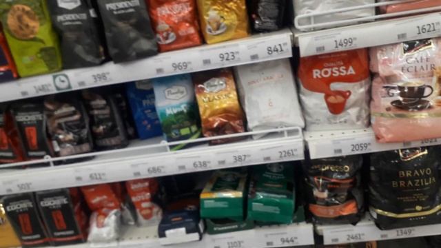 обзор  кофе в Ашане  Новосибирск