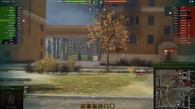 Škoda T 56 в попытках взять ⭐ ⭐ ⭐(часть №2)