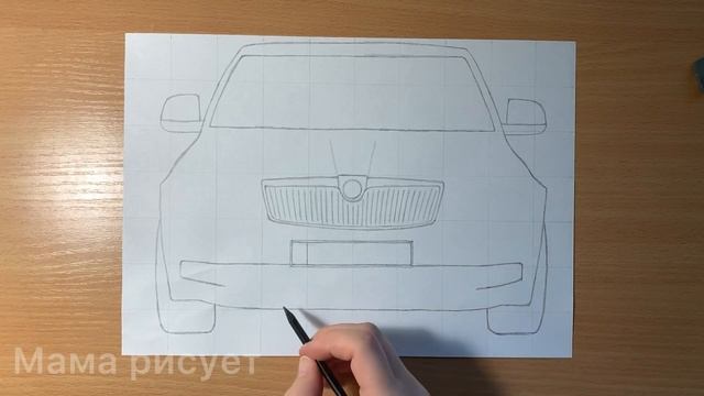Как нарисовать машину Шкода Октавия А5