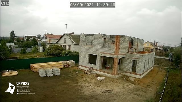 Строительство котеджа Зеленовка #2.mp4