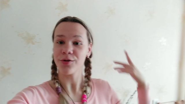 VLOG/ТЕЙПИРОВАНИЕ/ОКУЛИСТ/ДашаНайс/DashaNice