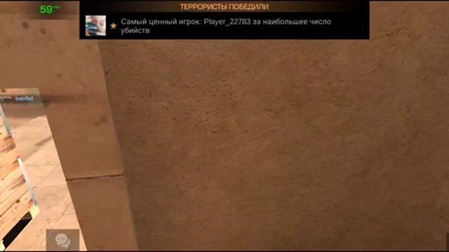 Приватка V2....... скачать можно в моем телеграм канале