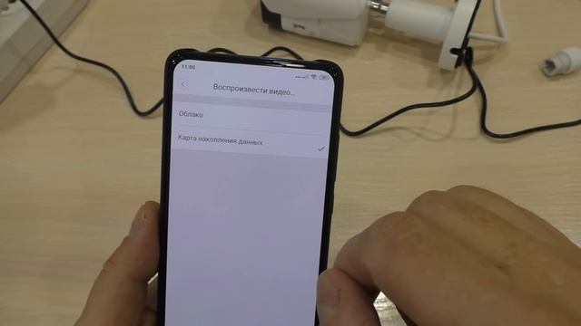 ДЕШЕВАЯ ПРОСТАЯ ОБЛАЧНАЯ IP WIFI AUDIO КАМЕРА В ДОБРОТНОМ КОРПУСЕ.