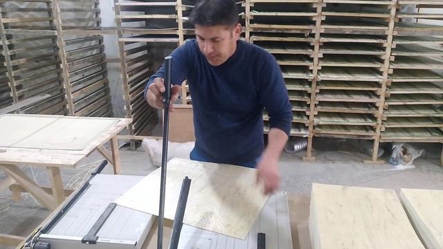 Обойимизни кесип курсатамиз. Станок номи 