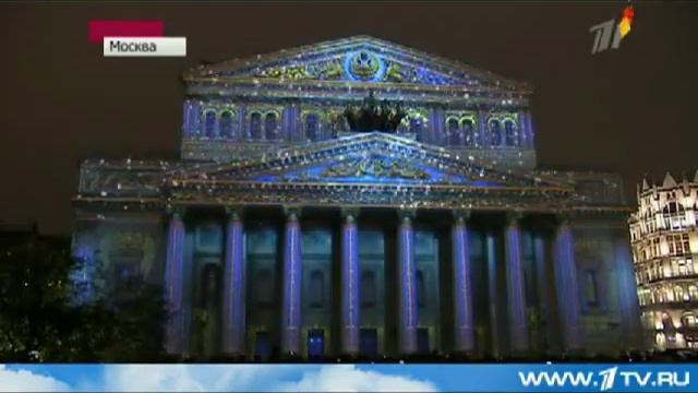 Лавовые танцы