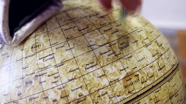 Офисные правила Grand Toys