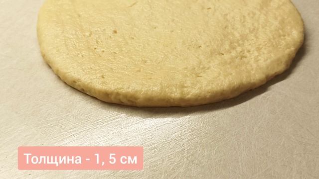 Готовка на Открытом Огне