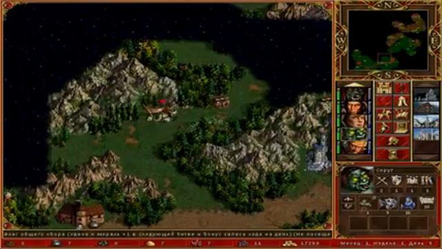 Прохождение Герои Меча и Магии 3. #20 - Единым фронтом