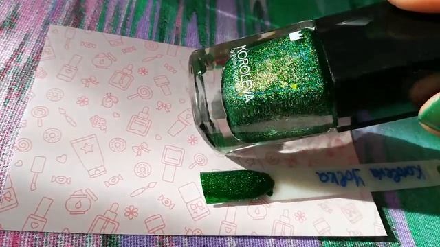 Виват Королева! Покупки лаков для ногтей. Koroleva, XdanceSky