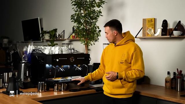 Обзор мультибойлерной кофемашины NC 4.1 | Профессиональная кофемашина российского производства