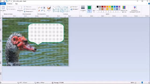 Мистические миры