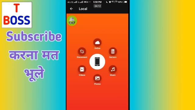5 Best New Latest Application For Android Phone 2017 For Usefully Features