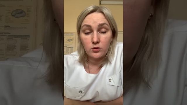 ФГБУЗ МСЧ №41 ФМБА России