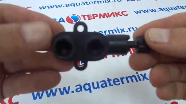 Кран подпитки Arderia Master Gas Seoul 11-35 кВт 2060228