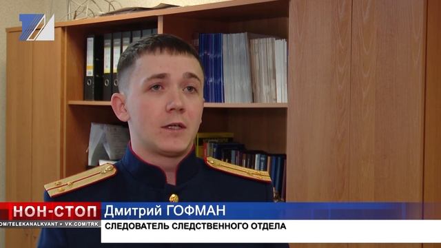 10 уклонистов от армии предстанут перед судом