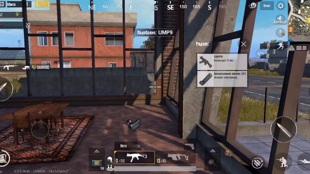 ТО САМОЕ ЧУВСТВО КОГДА ТИМЕЙТ СЛИЛСЯ ВО ВРЕМЯ КАТКИ | PUBG MOBILE