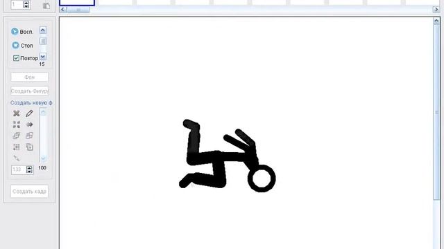 сальто с перекрутом в Pivot 4