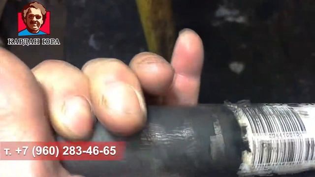 Уютные Просторы