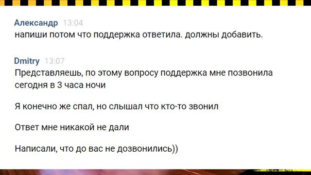 Как таксистов приручают агрегаторы. Зашквары в ТАКСИ