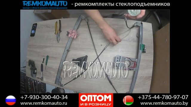 Экстренные изменения: оперативные решения по ремонту