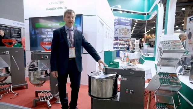 Торгмаш г.Барановичи о новинках на выставке ПИР ЭКСПО 2022