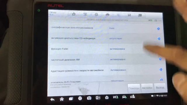 Мастерская Вдохновения