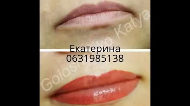 Услуги перманентного макияжа (татуаж)