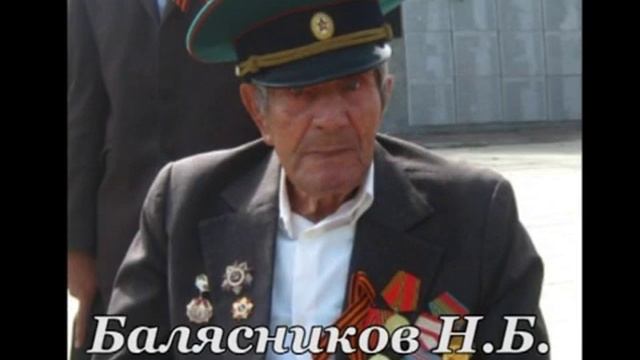 Памяти Ветеранам ВОВ Куйбышевский район