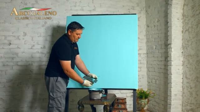 Effetto Seta - эффект шелка