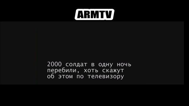 азербайджанская девушка в панике.( звонок сестре).