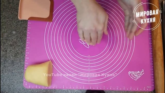 Быстрый тертый пирог