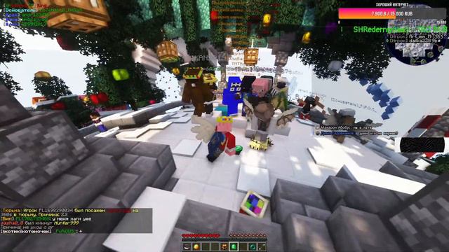 Это Самые Странные Шейдеры? вы чувствуете этот вайб?)0)0))8))0)