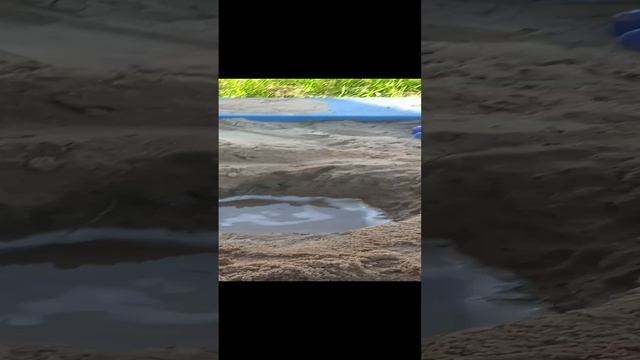 про город (канава)